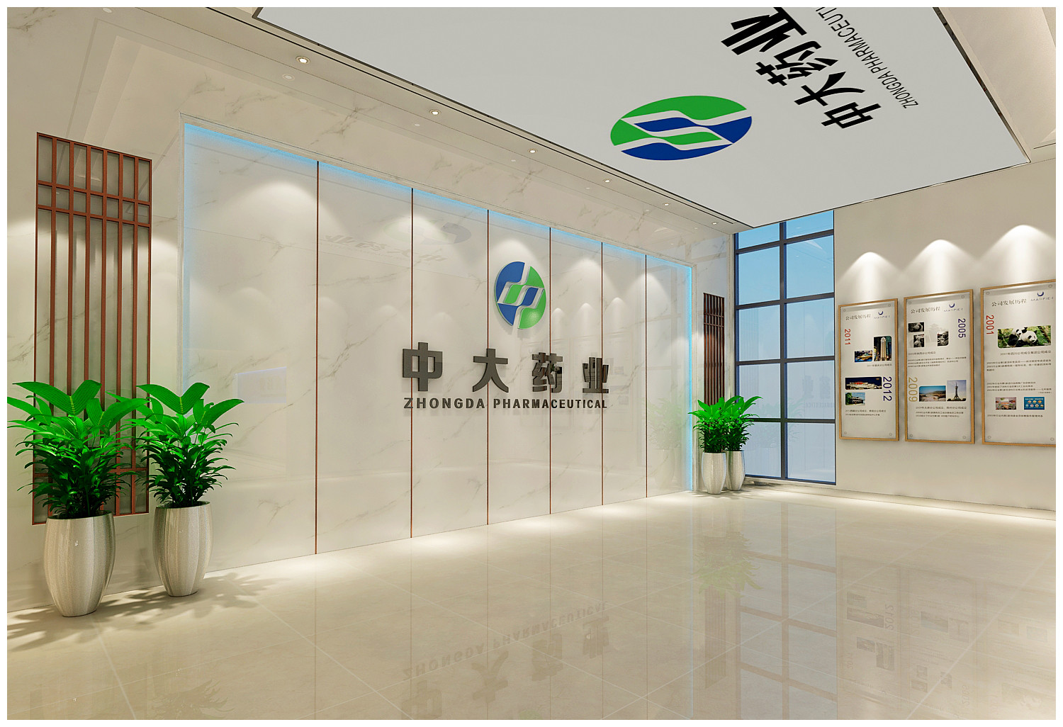 济南完美体育唯一官网_完美体育（中国）体育官方网
