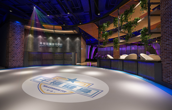 5e5f429ab73c5.jpg 健身房前台.jpg