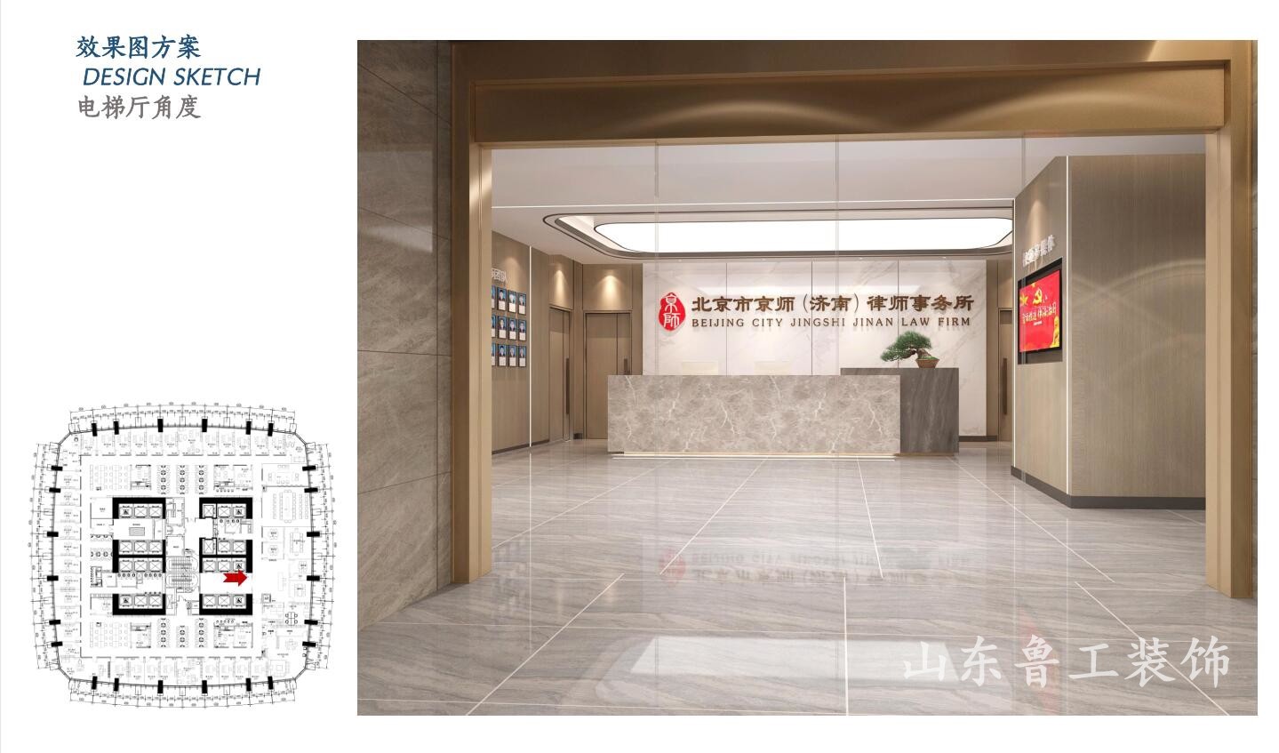 完美体育唯一官网_完美体育（中国）体育官方网
前台设计.jpg