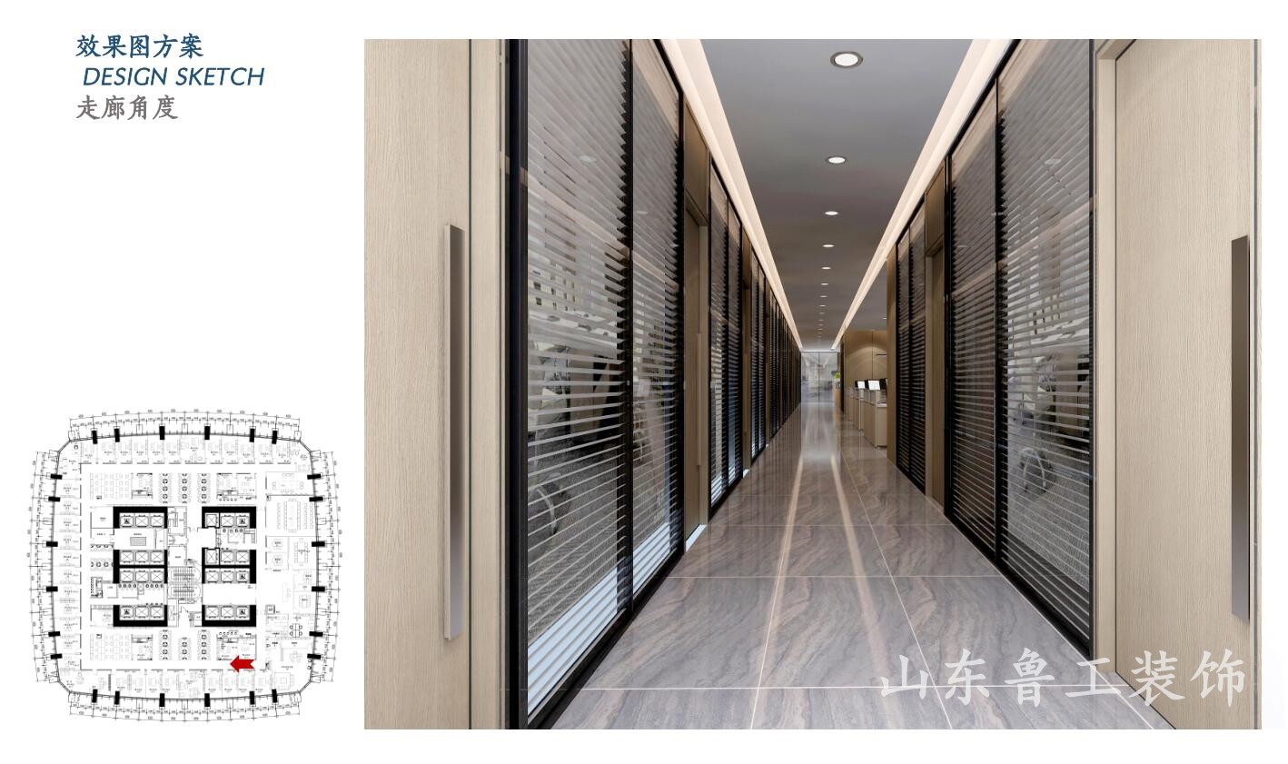 济南完美体育唯一官网_完美体育（中国）体育官方网
.jpg