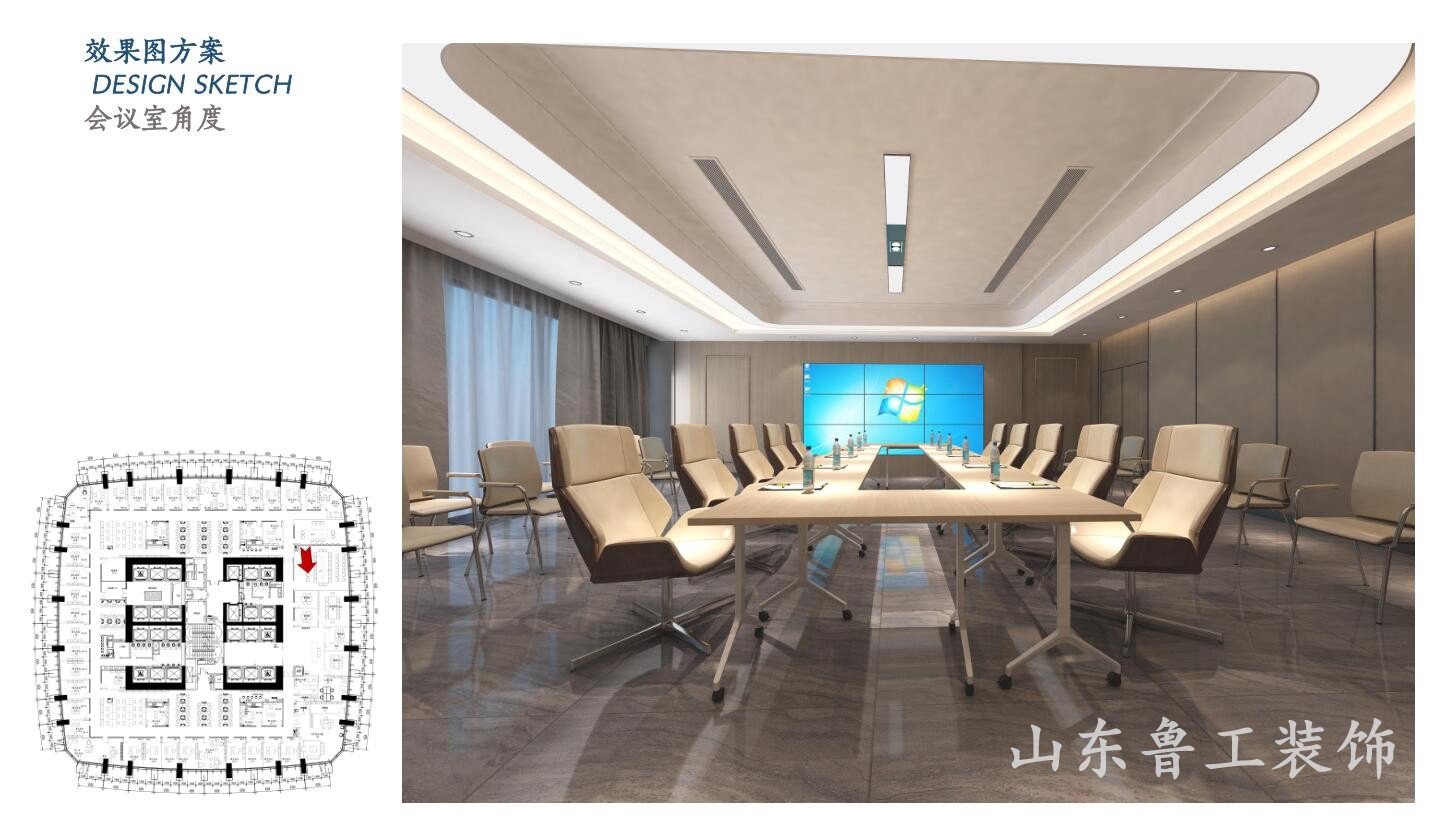 济南完美体育唯一官网_完美体育（中国）体育官方网
.jpg
