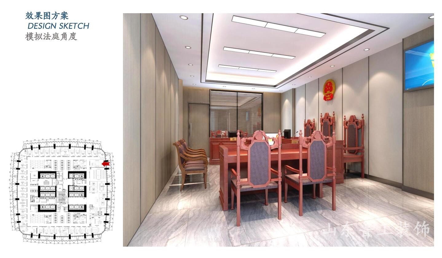 济南完美体育唯一官网_完美体育（中国）体育官方网
效果.jpg