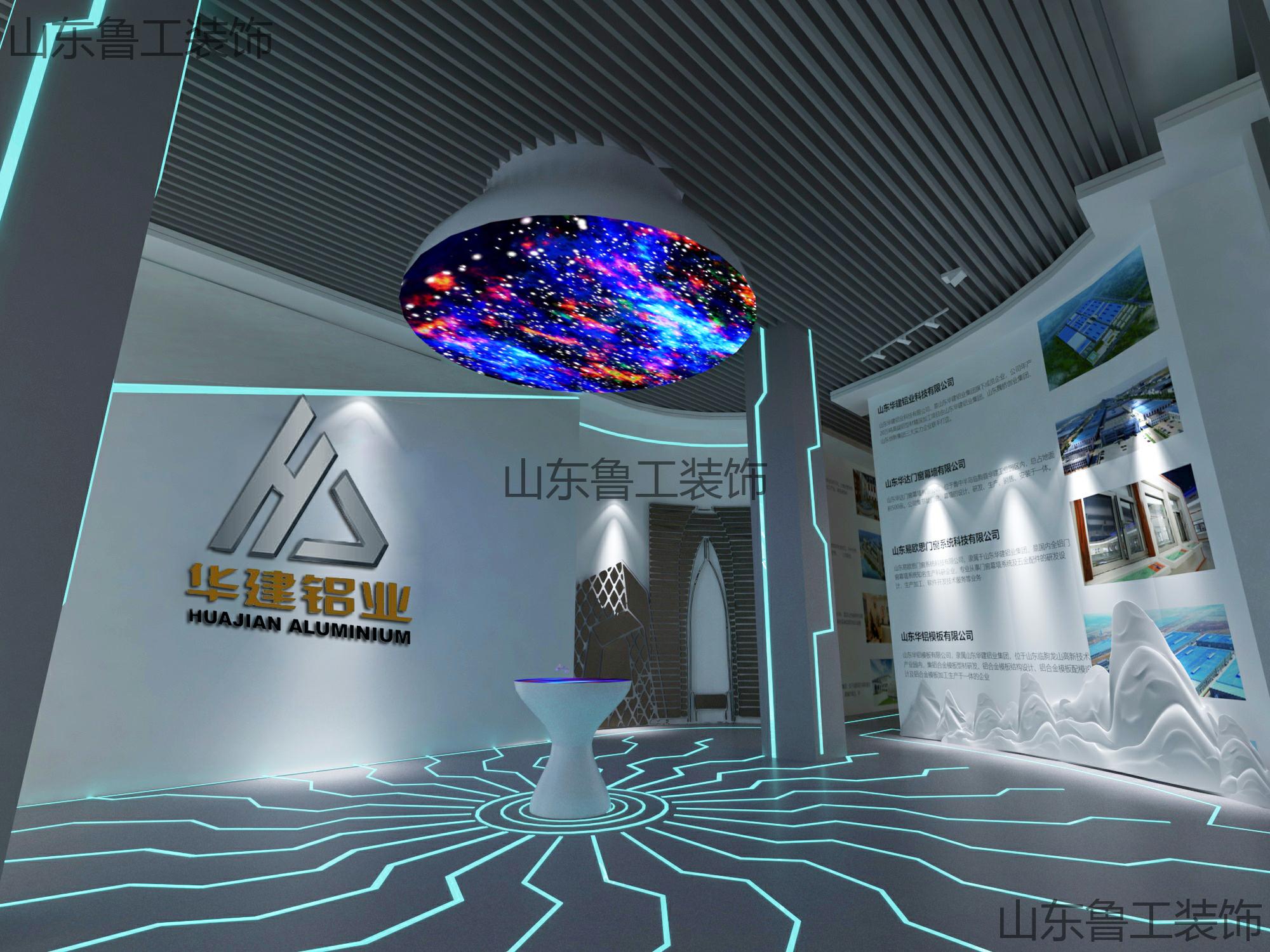 完美体育唯一官网_完美体育（中国）体育官方网展厅装修.jpg